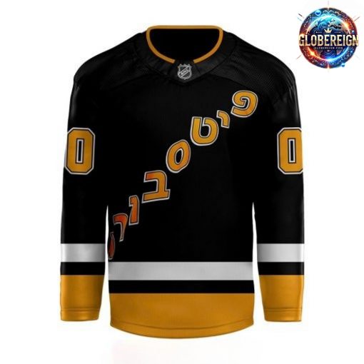 Pittsburgh Penguins Jewish Heritage Night Hockey Jersey